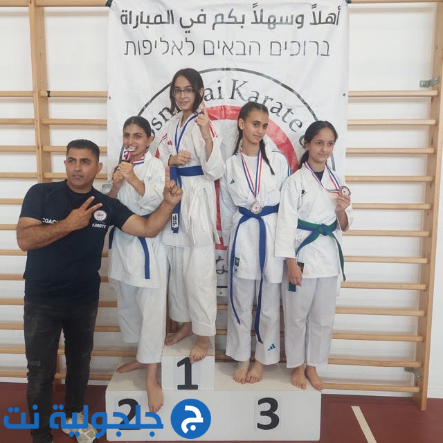 نجاح كبير لبطولة كأس جلجولية القطرية 2025 تحت شعار “لا للعنف نعم للرياضة”